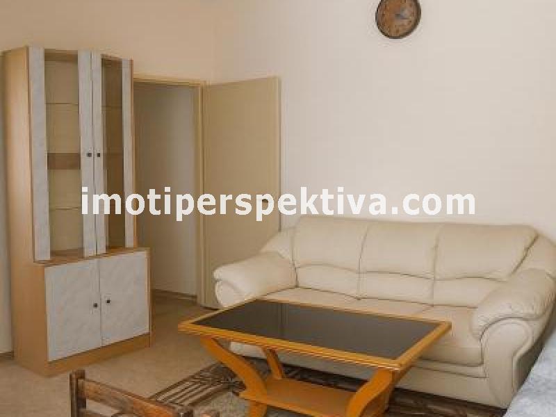 Перспектива - недвижими имоти в Пловдив