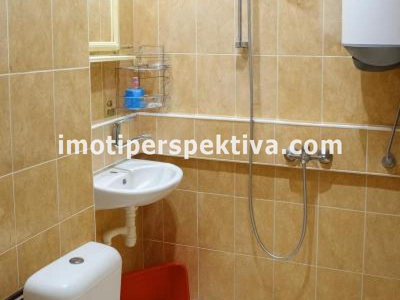 Перспектива - недвижими имоти в Пловдив