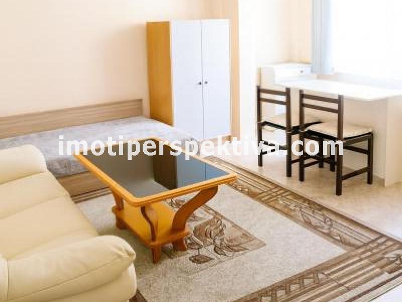 Перспектива - недвижими имоти в Пловдив