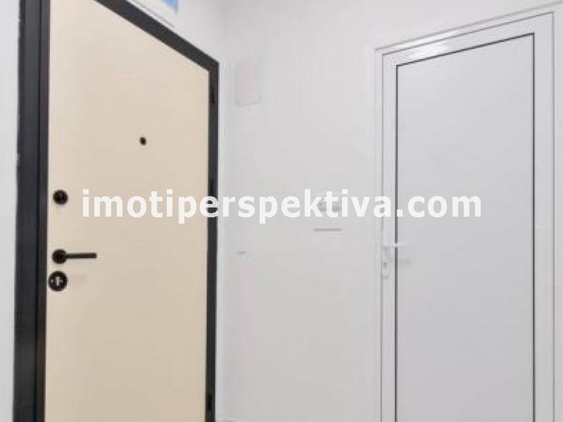 Перспектива - недвижими имоти в Пловдив