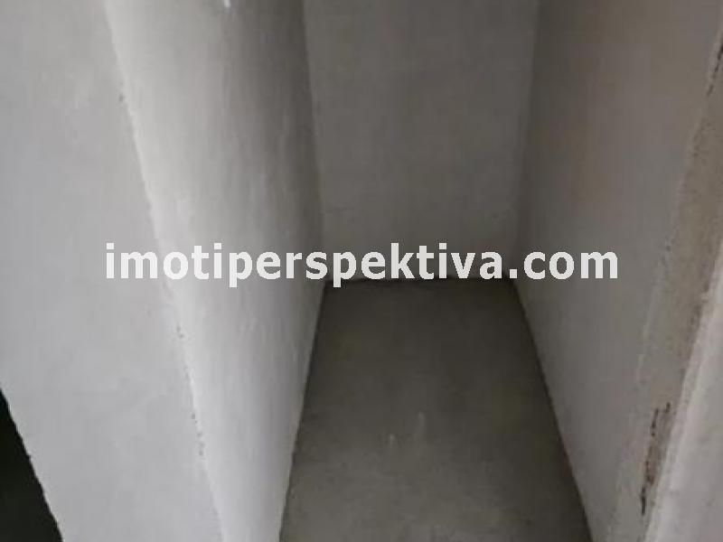 Перспектива - недвижими имоти в Пловдив