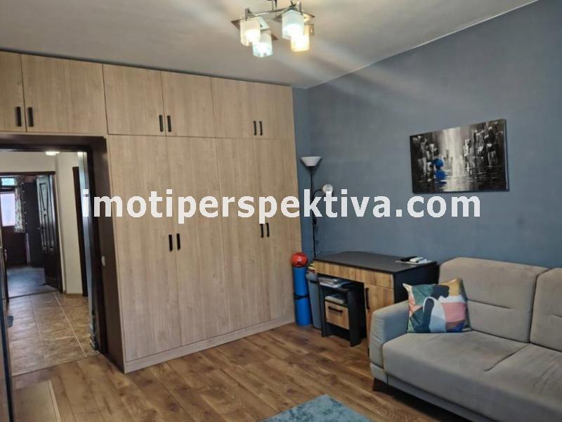 Перспектива - недвижими имоти в Пловдив