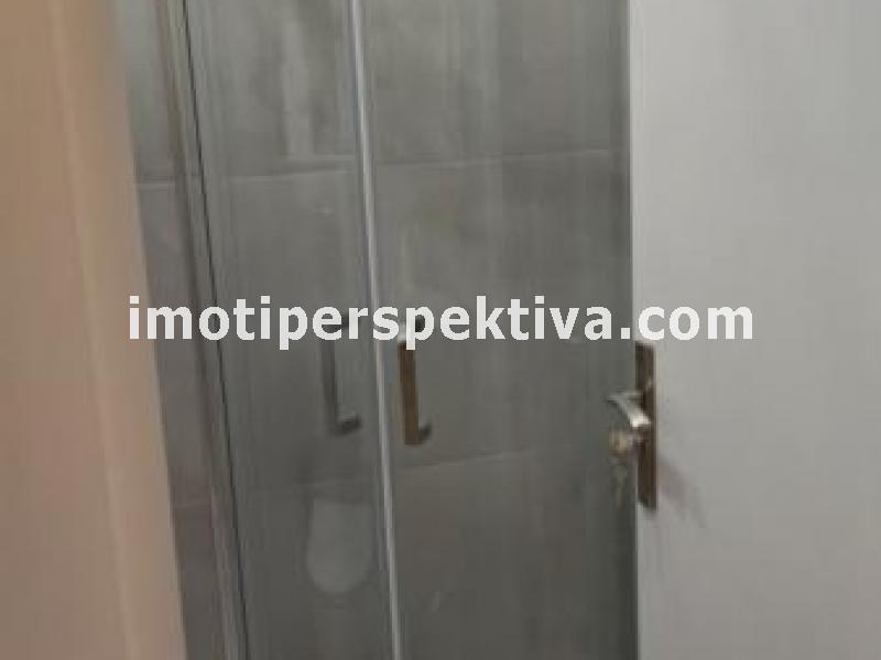 Перспектива - недвижими имоти в Пловдив