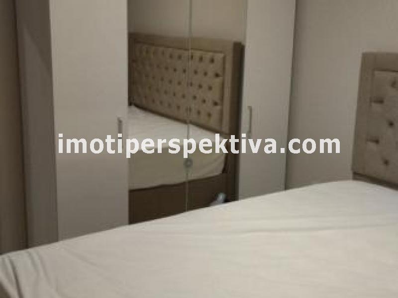Перспектива - недвижими имоти в Пловдив