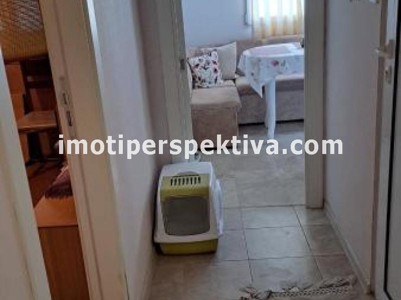 Перспектива - недвижими имоти в Пловдив