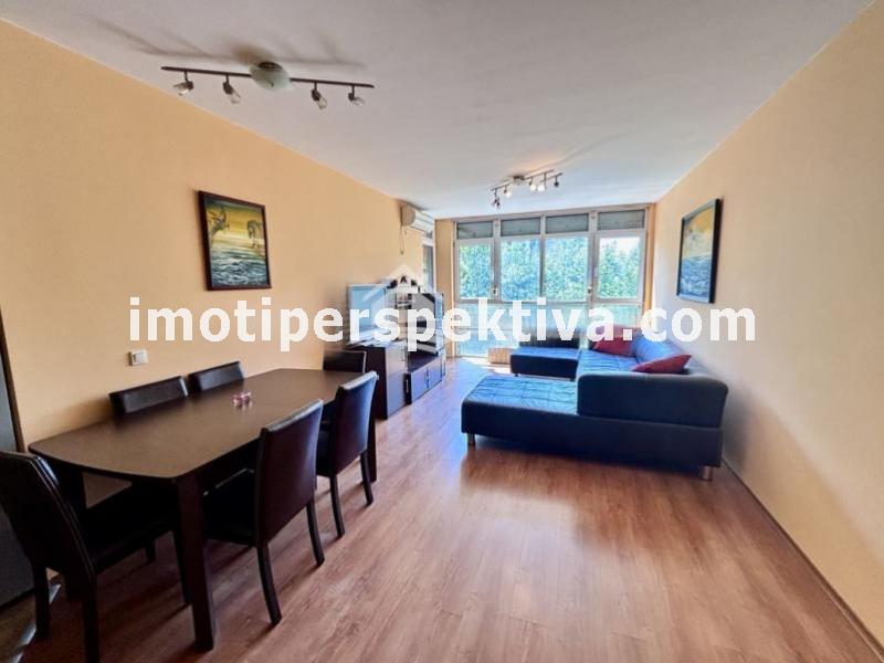 Перспектива - недвижими имоти в Пловдив