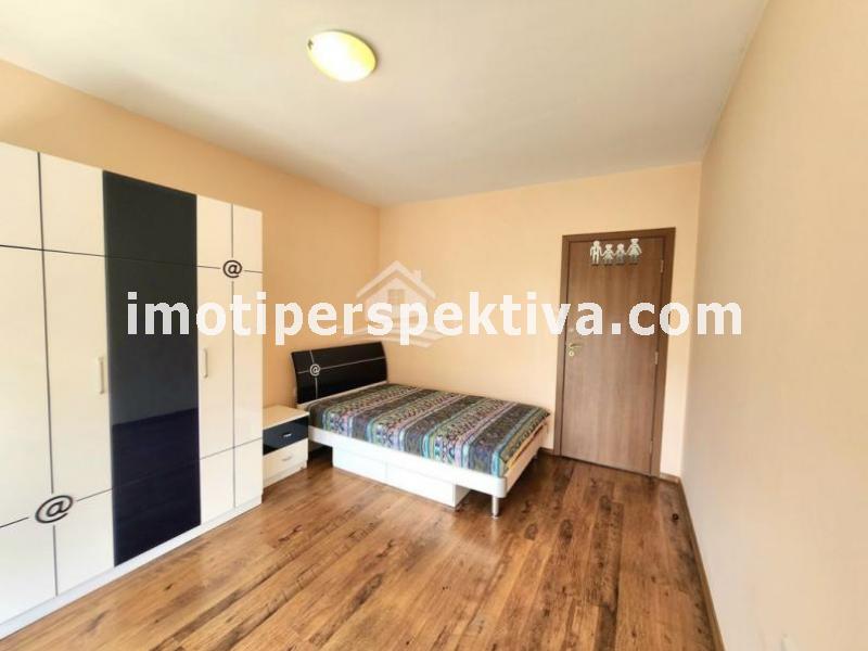 Перспектива - недвижими имоти в Пловдив