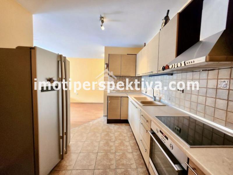 Перспектива - недвижими имоти в Пловдив