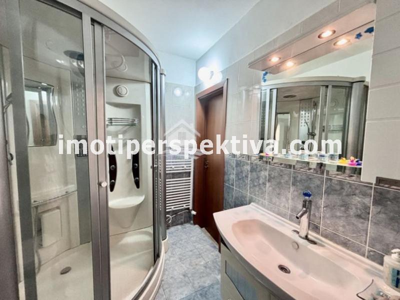 Перспектива - недвижими имоти в Пловдив