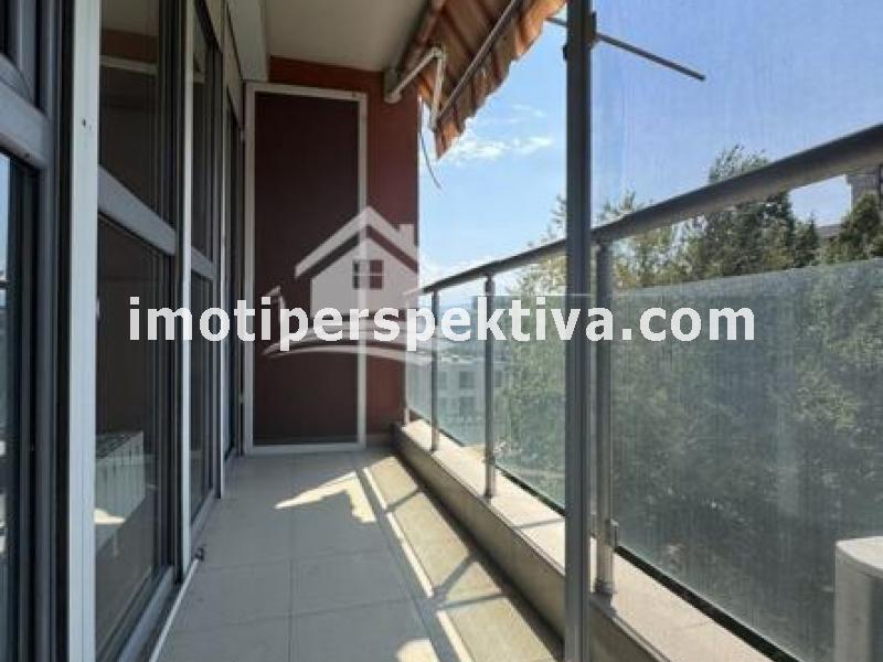 Перспектива - недвижими имоти в Пловдив