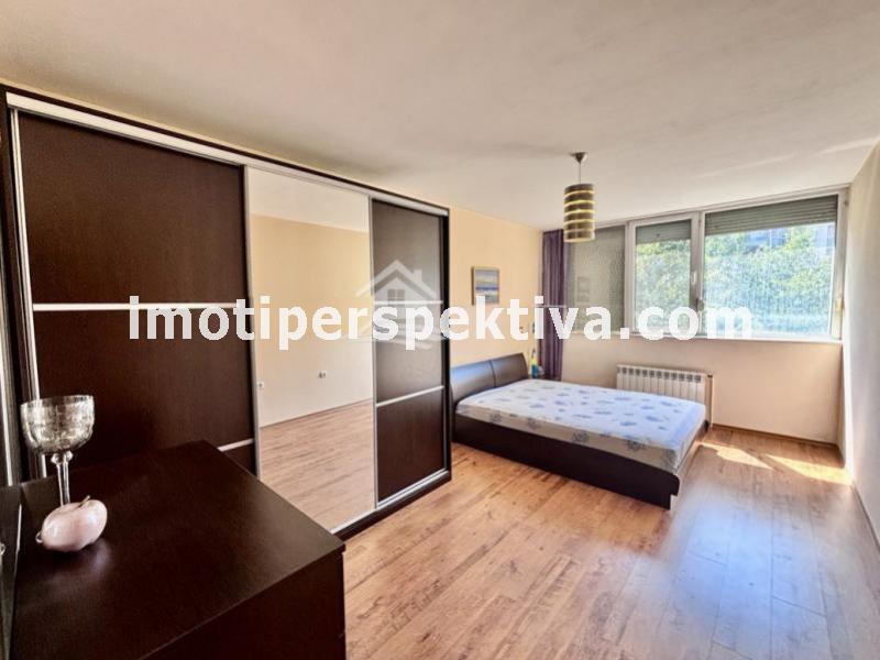 Перспектива - недвижими имоти в Пловдив