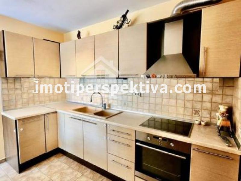 Перспектива - недвижими имоти в Пловдив