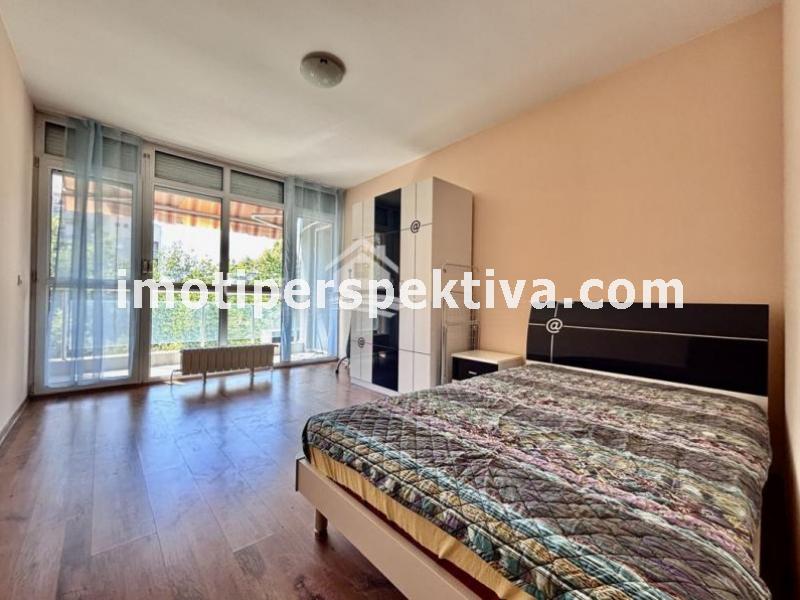 Перспектива - недвижими имоти в Пловдив