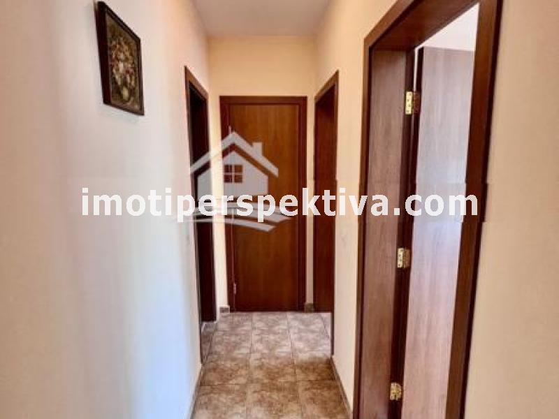 Перспектива - недвижими имоти в Пловдив