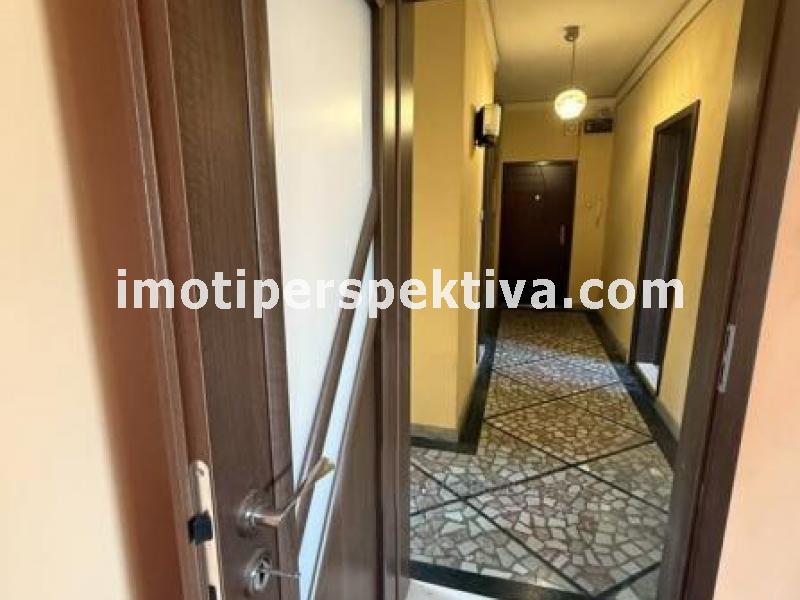 Перспектива - недвижими имоти в Пловдив