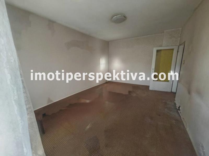 Перспектива - недвижими имоти в Пловдив