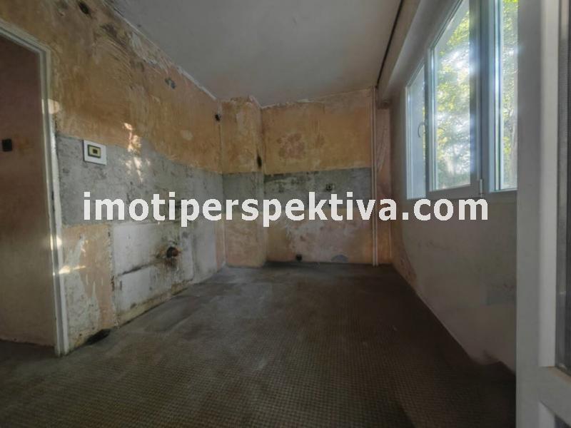 Перспектива - недвижими имоти в Пловдив