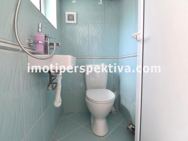 Перспектива - недвижими имоти в Пловдив