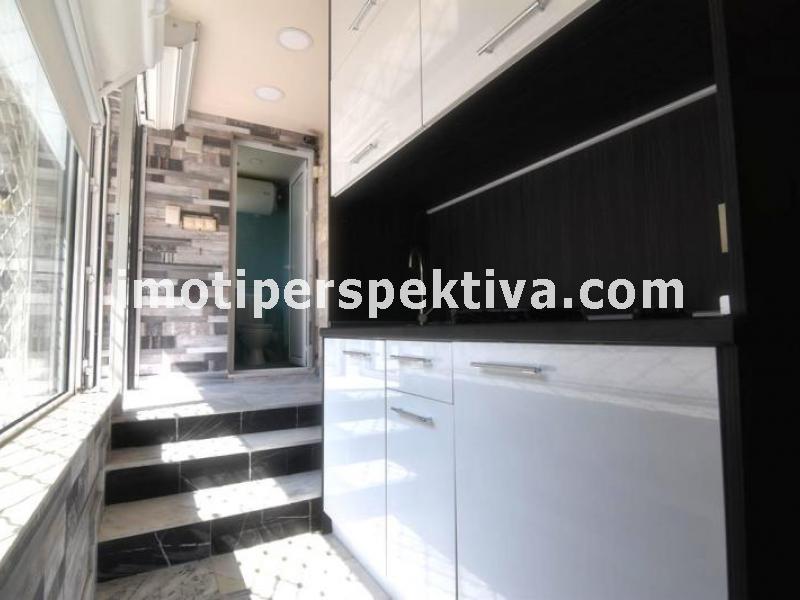 Перспектива - недвижими имоти в Пловдив