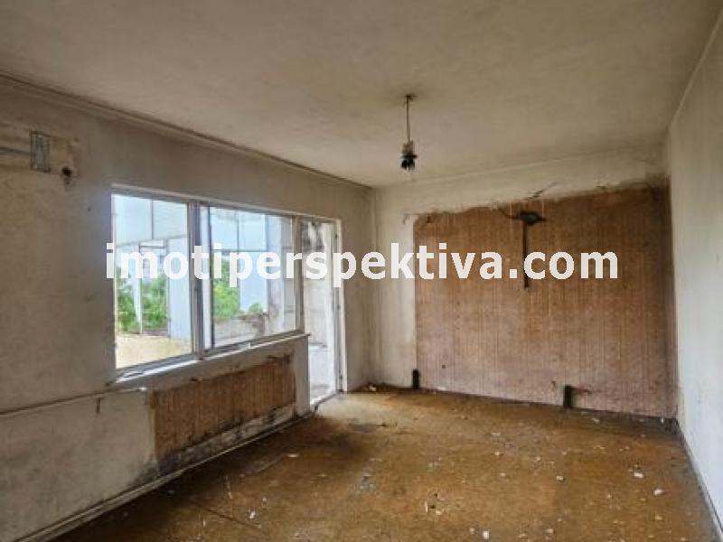 Перспектива - недвижими имоти в Пловдив