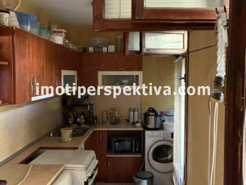 Перспектива - недвижими имоти в Пловдив