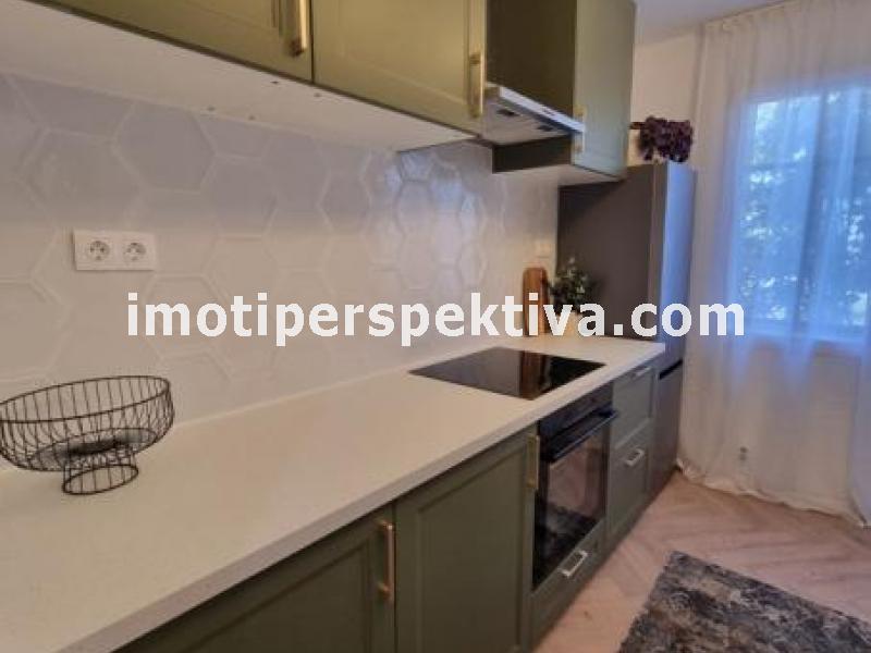 Перспектива - недвижими имоти в Пловдив