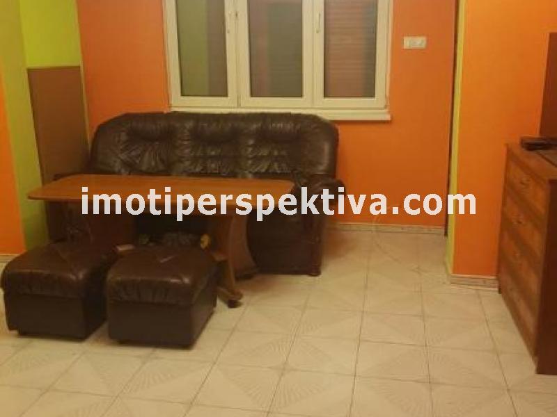 Перспектива - недвижими имоти в Пловдив