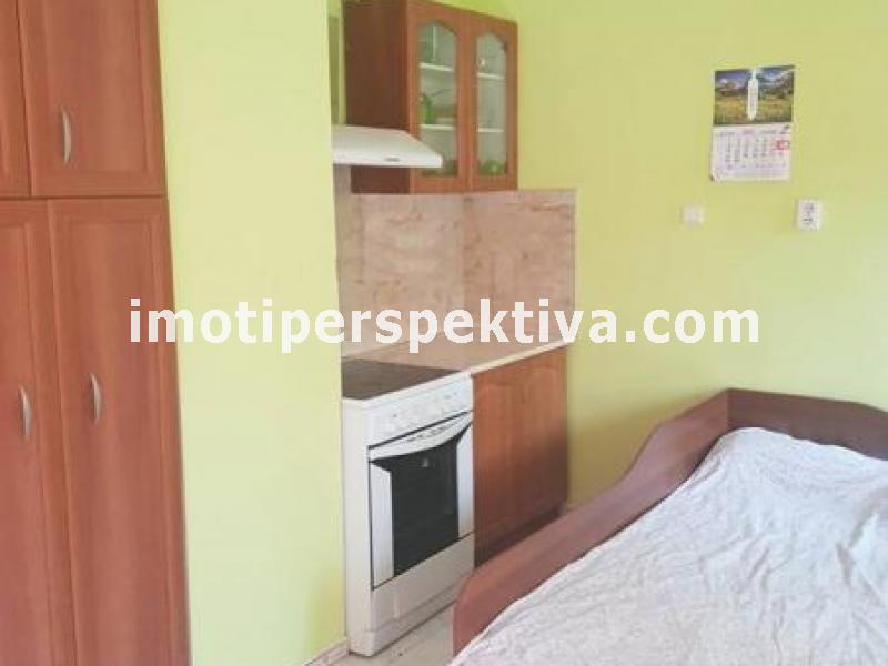 Перспектива - недвижими имоти в Пловдив