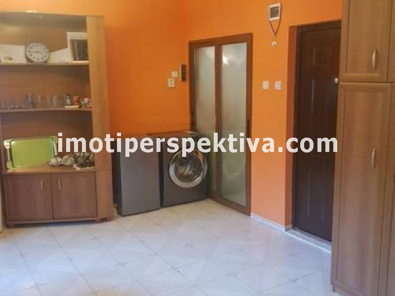 Перспектива - недвижими имоти в Пловдив