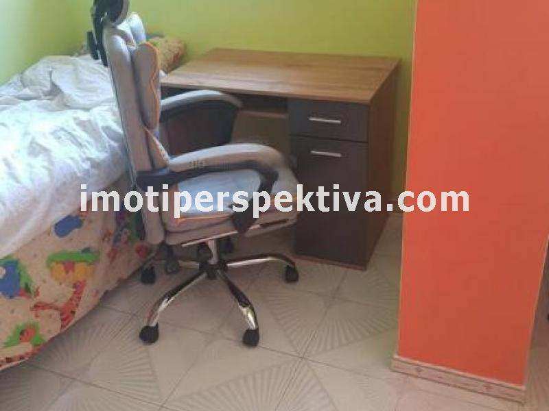 Перспектива - недвижими имоти в Пловдив