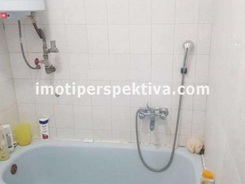 Перспектива - недвижими имоти в Пловдив