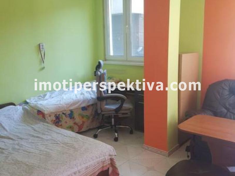 Перспектива - недвижими имоти в Пловдив