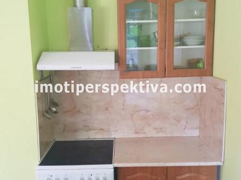 Перспектива - недвижими имоти в Пловдив