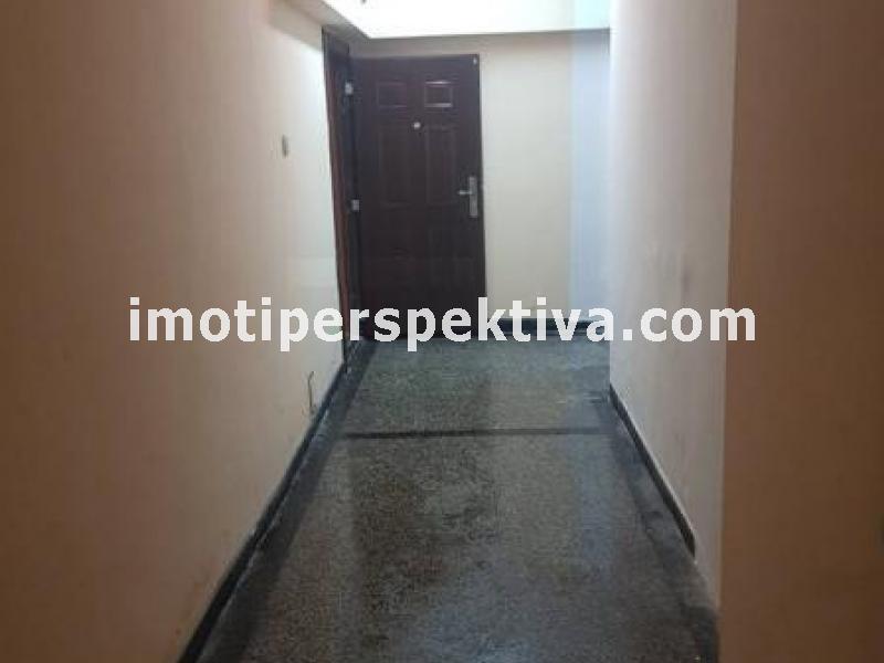 Перспектива - недвижими имоти в Пловдив