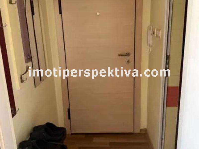 Перспектива - недвижими имоти в Пловдив