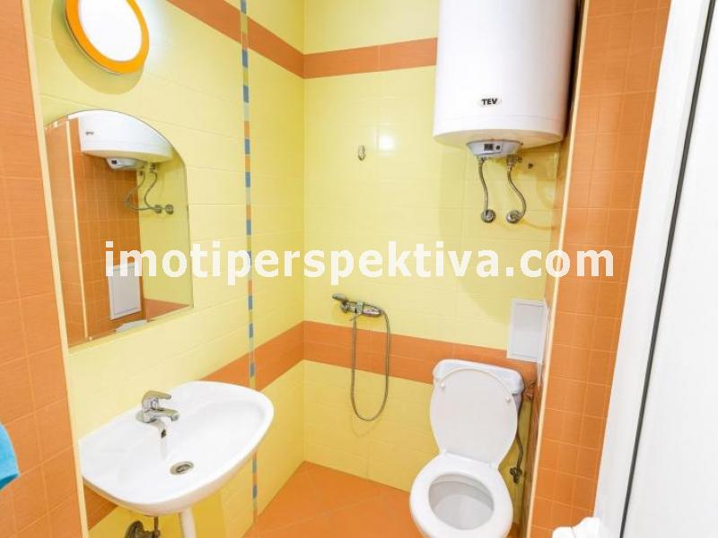 Перспектива - недвижими имоти в Пловдив