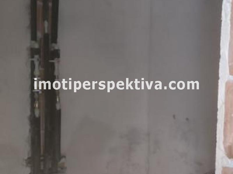 Перспектива - недвижими имоти в Пловдив