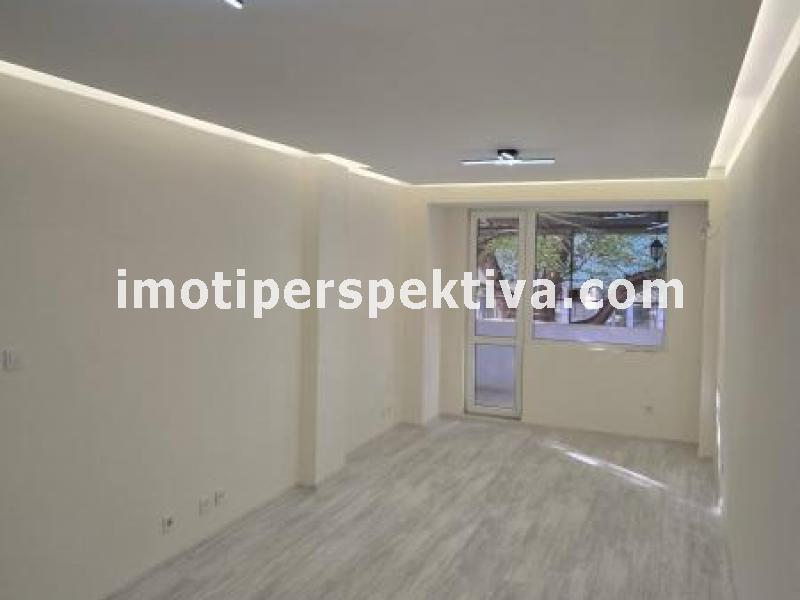 Перспектива - недвижими имоти в Пловдив