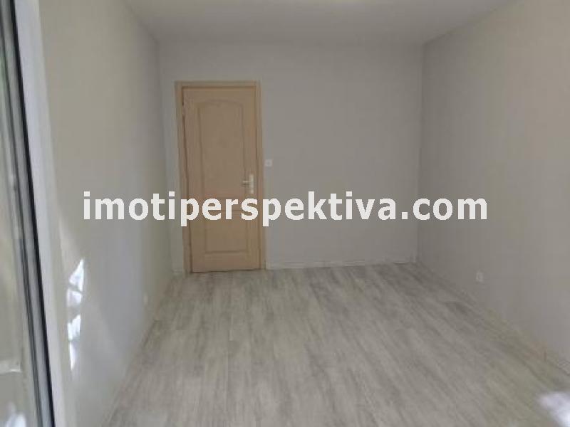 Перспектива - недвижими имоти в Пловдив