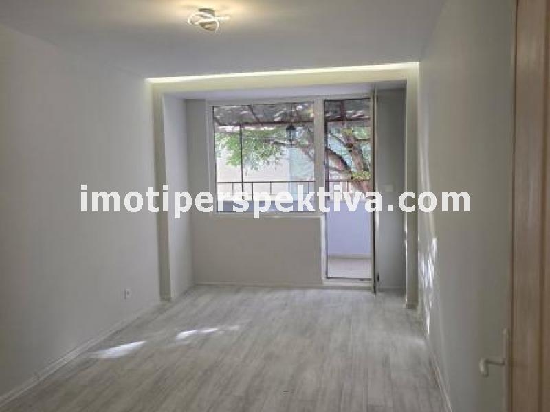 Перспектива - недвижими имоти в Пловдив