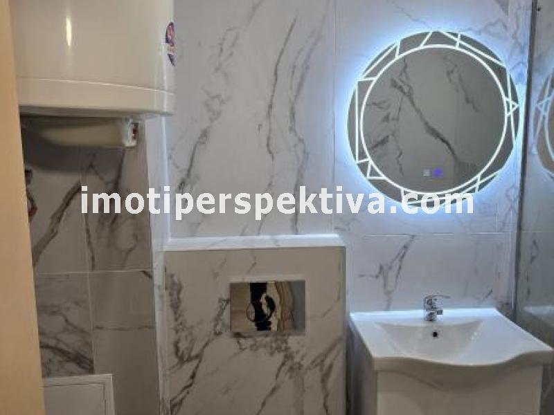 Перспектива - недвижими имоти в Пловдив