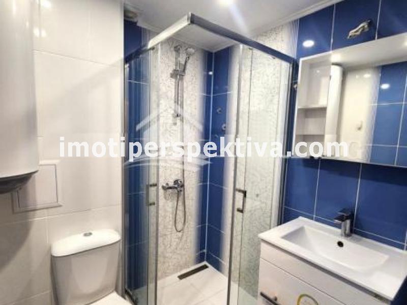 Перспектива - недвижими имоти в Пловдив