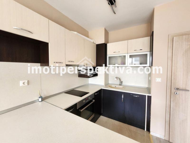 Перспектива - недвижими имоти в Пловдив