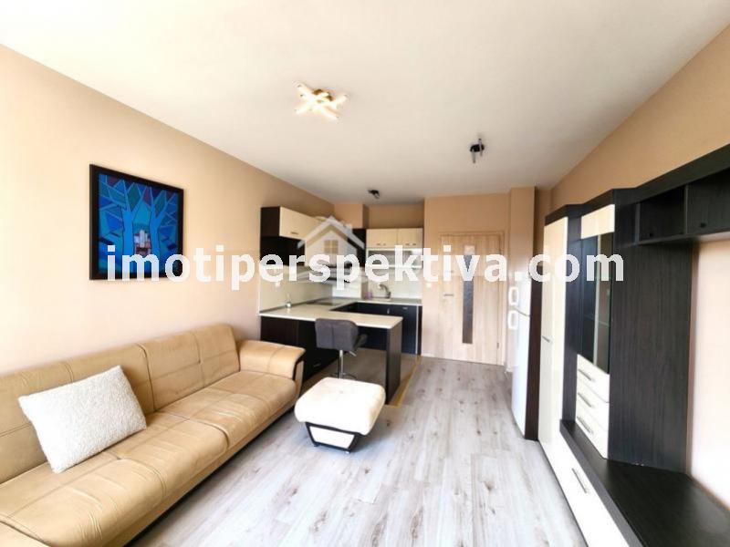 Перспектива - недвижими имоти в Пловдив