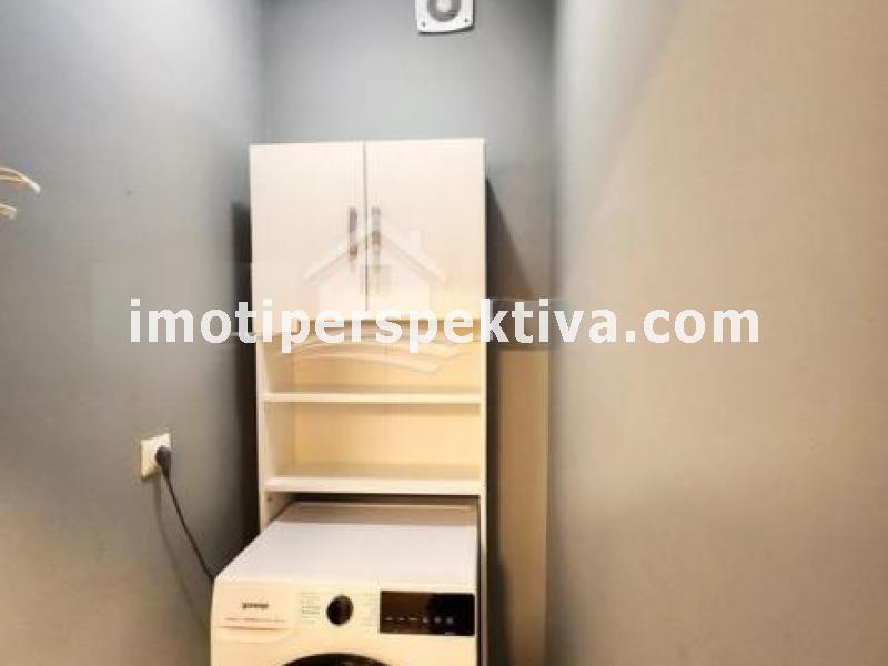 Перспектива - недвижими имоти в Пловдив