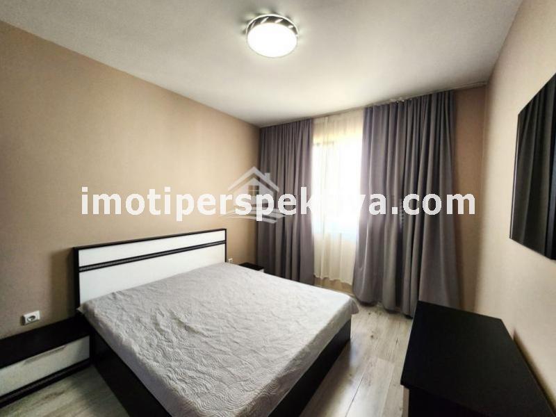 Перспектива - недвижими имоти в Пловдив