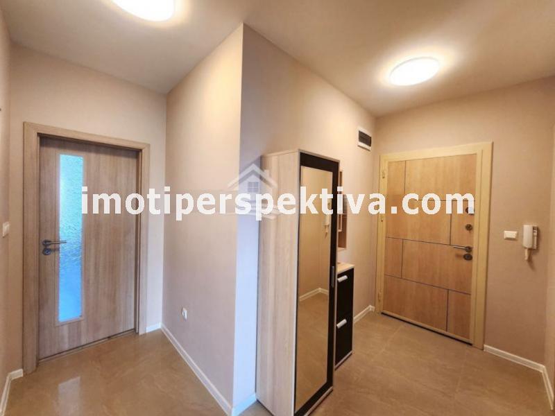 Перспектива - недвижими имоти в Пловдив