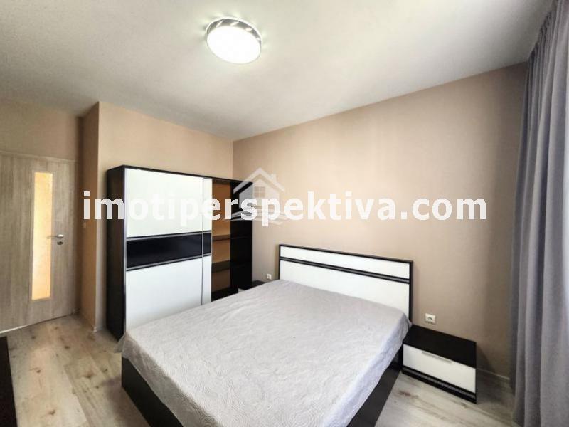 Перспектива - недвижими имоти в Пловдив