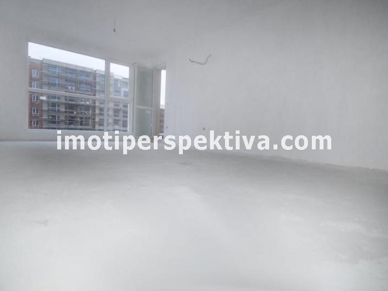 Перспектива - недвижими имоти в Пловдив