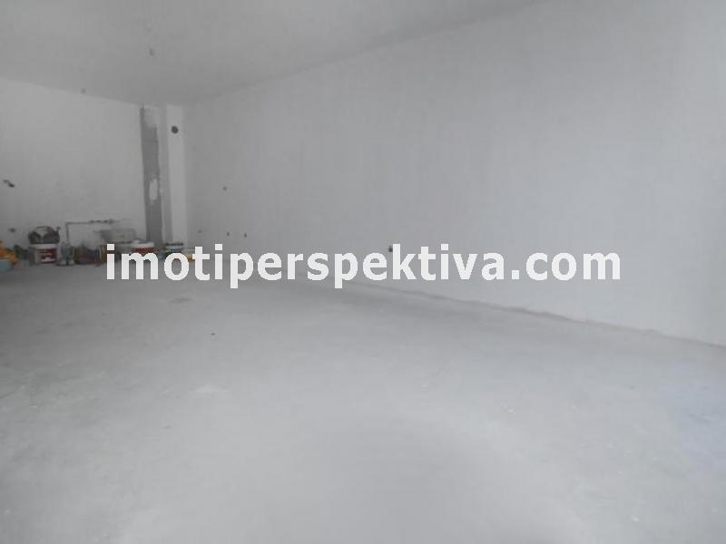 Перспектива - недвижими имоти в Пловдив